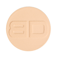 Puderpigment Nackt, Refill in eleganter Dose